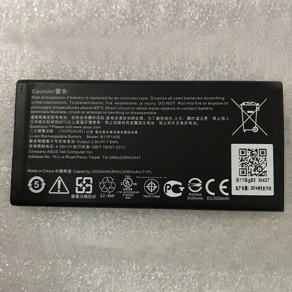 Batería para X555-X555LA-X555LD-X555LN-2ICP4/63/asus-B11P1406